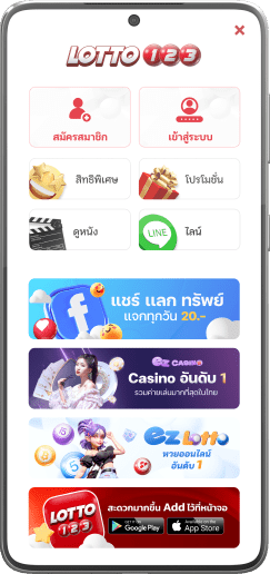 บาคาร่าออนไลน์ คาสิโนออนไลน์ อันดับ 1 ของไทย