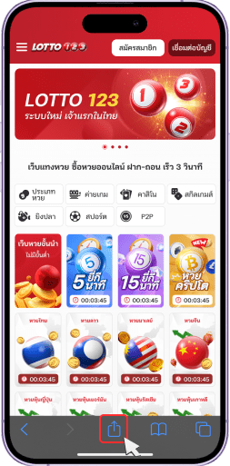 บาคาร่าออนไลน์ คาสิโนออนไลน์ อันดับ 1 ของไทย